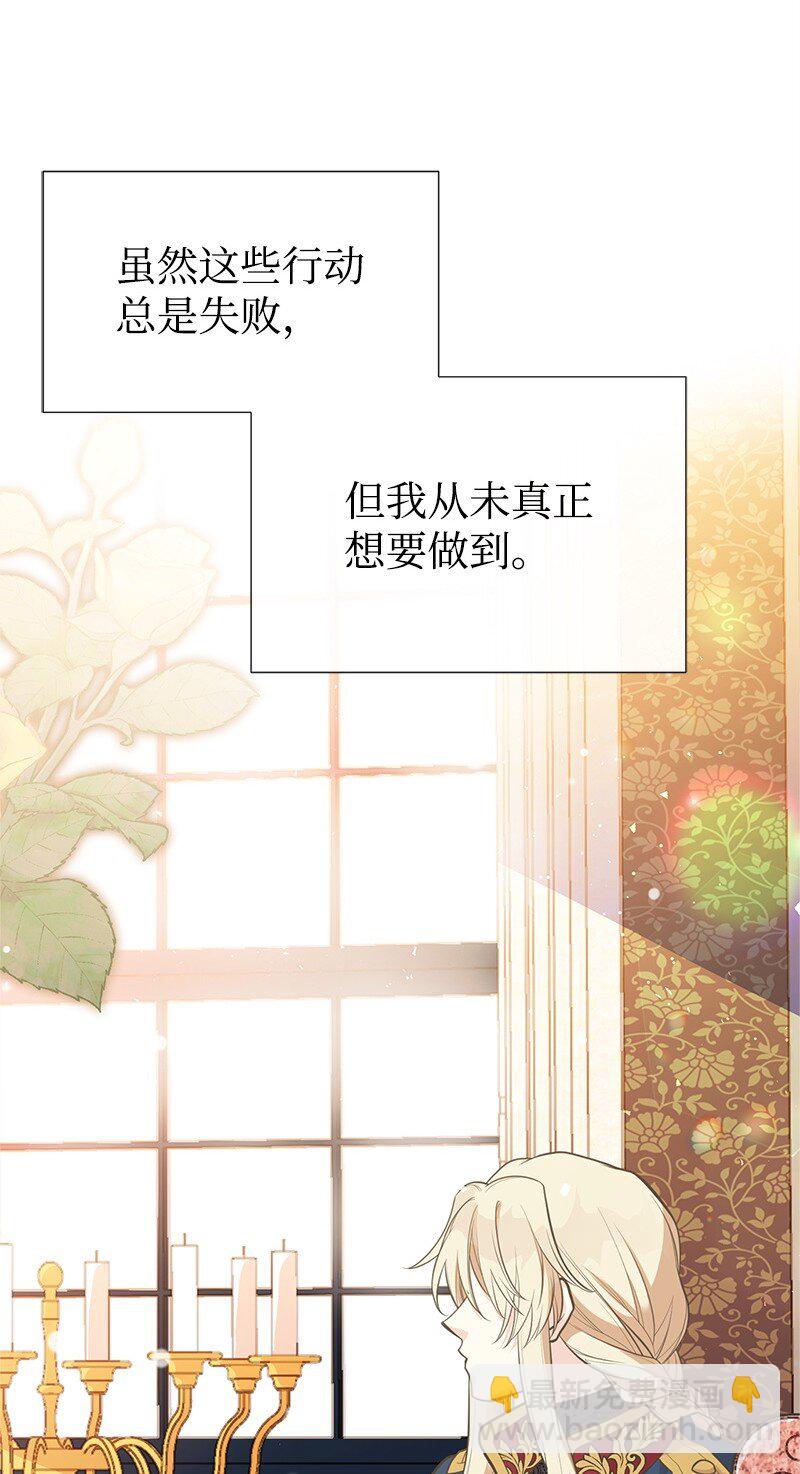 90 无法割舍67