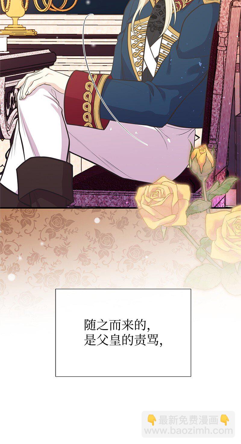90 无法割舍68