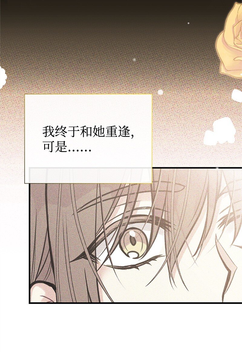 90 无法割舍72