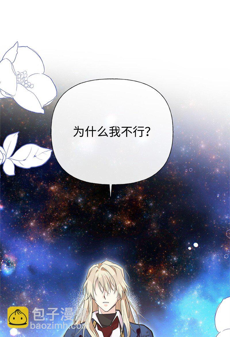 90 无法割舍73