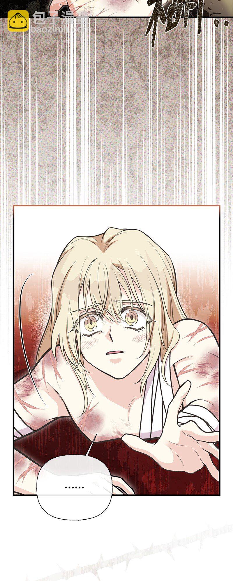 90 无法割舍8