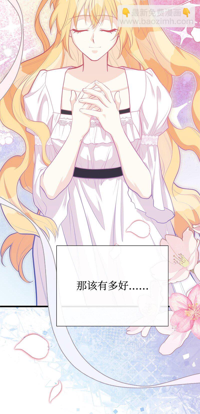90 无法割舍81
