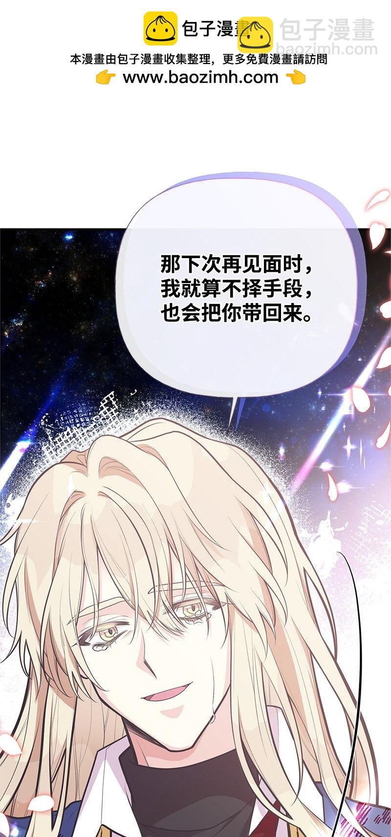 90 无法割舍85