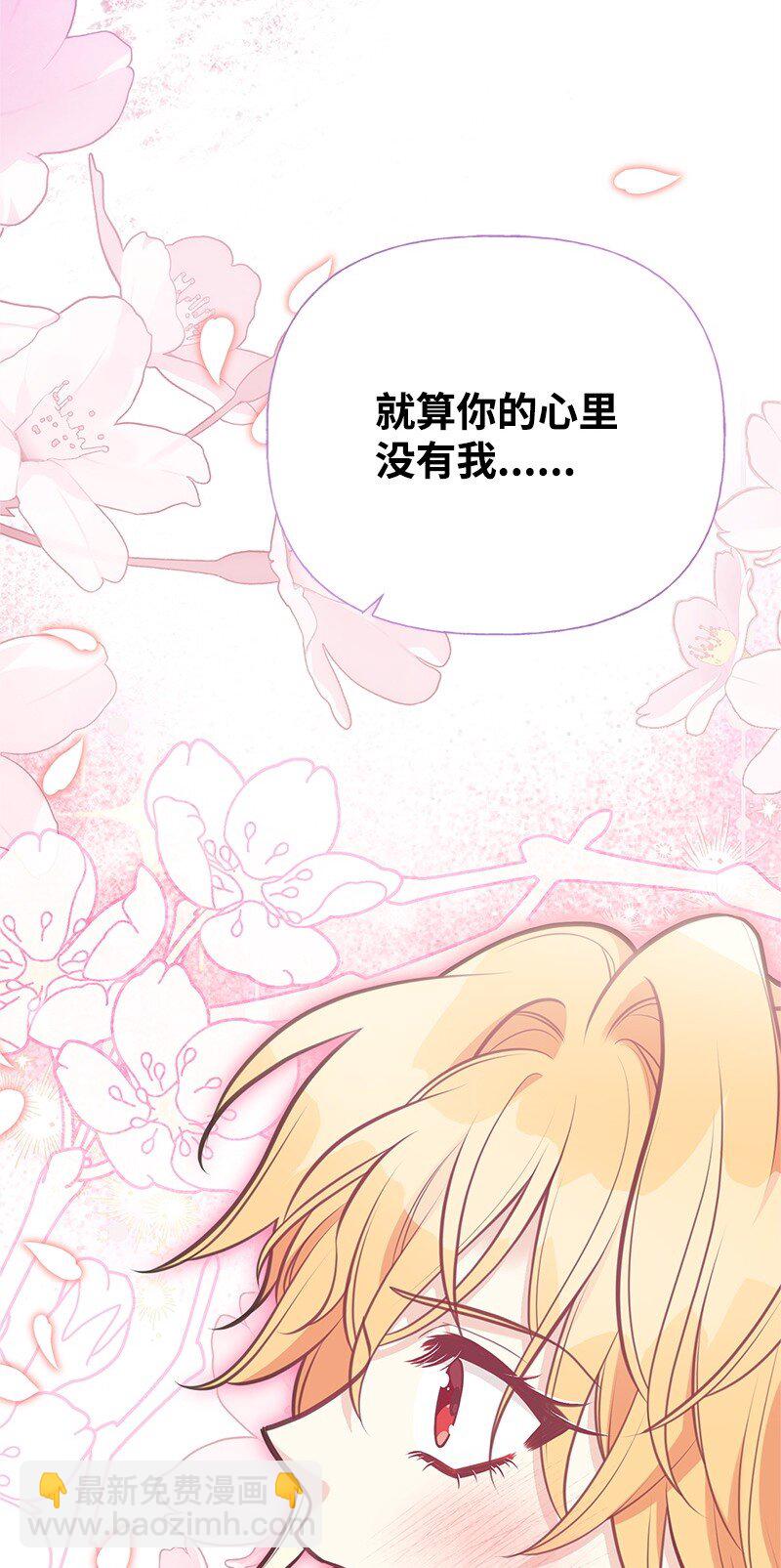 90 无法割舍87