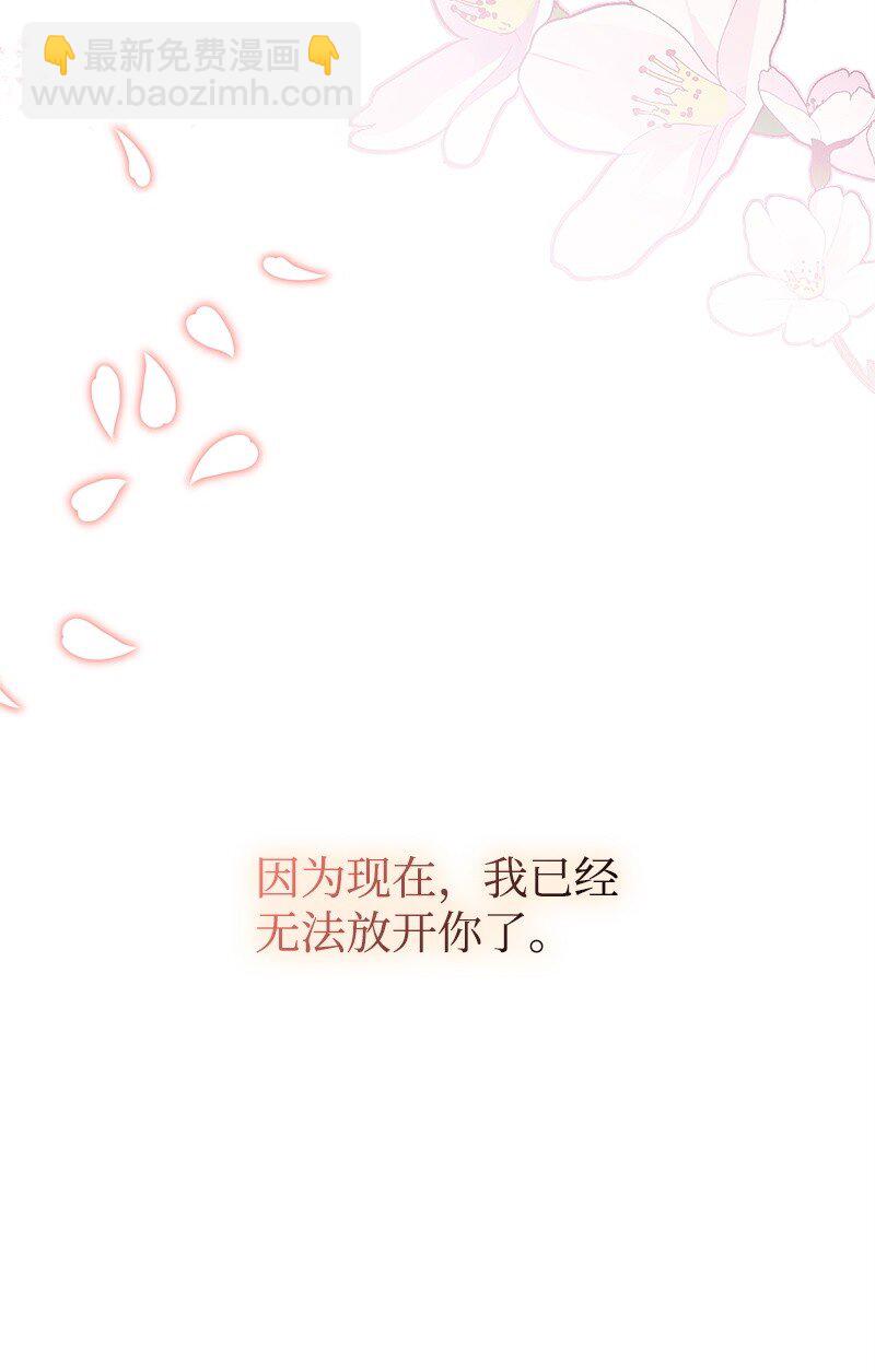 90 无法割舍89