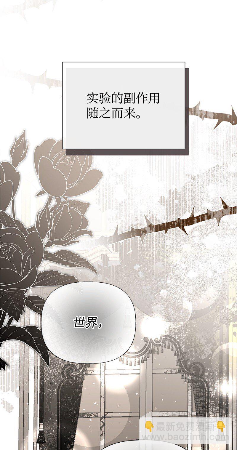 90 无法割舍9
