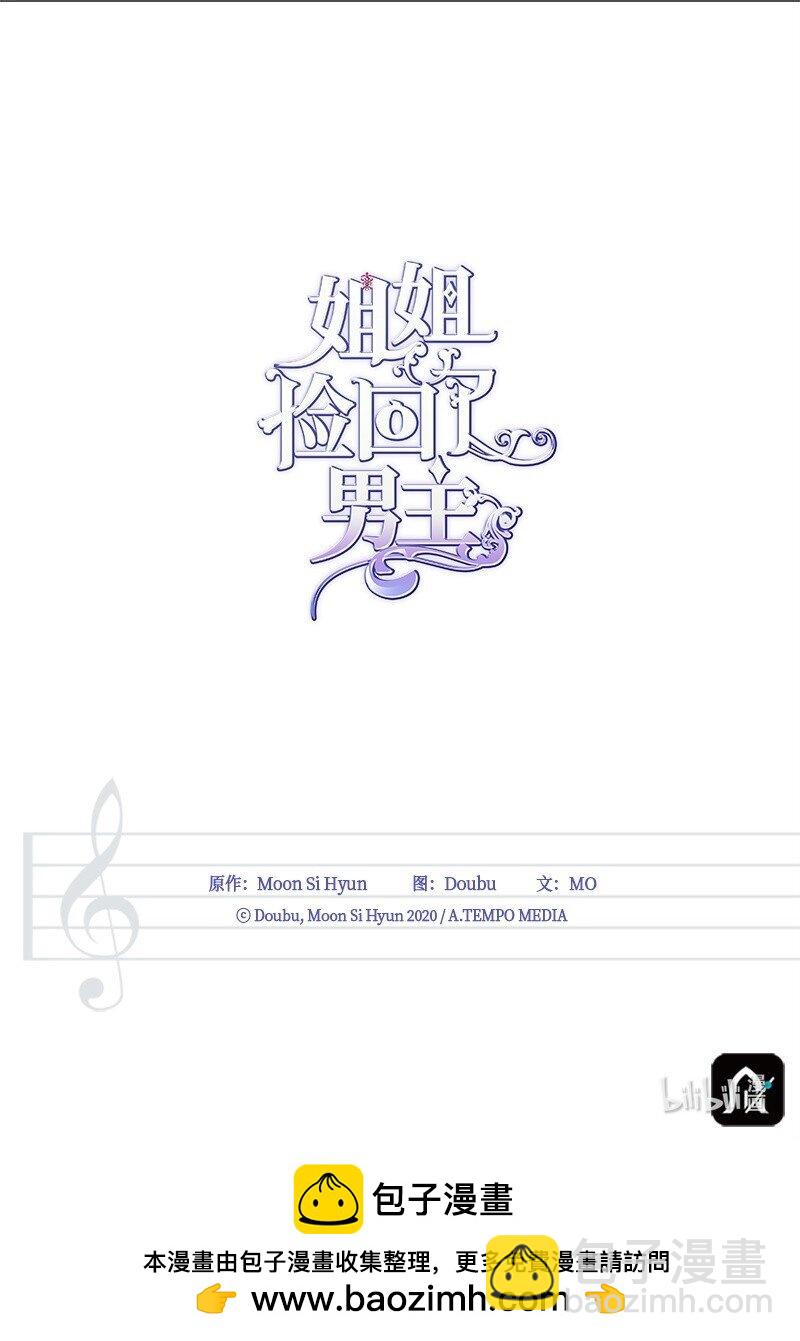 90 无法割舍90