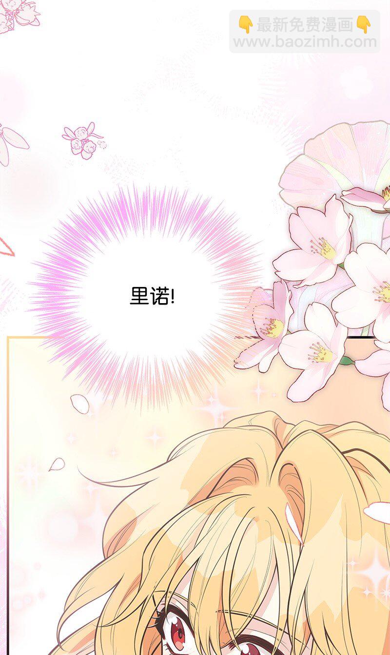 91 进攻开始10
