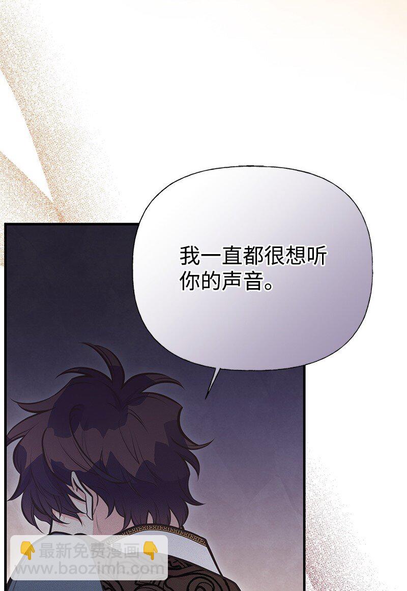91 进攻开始17