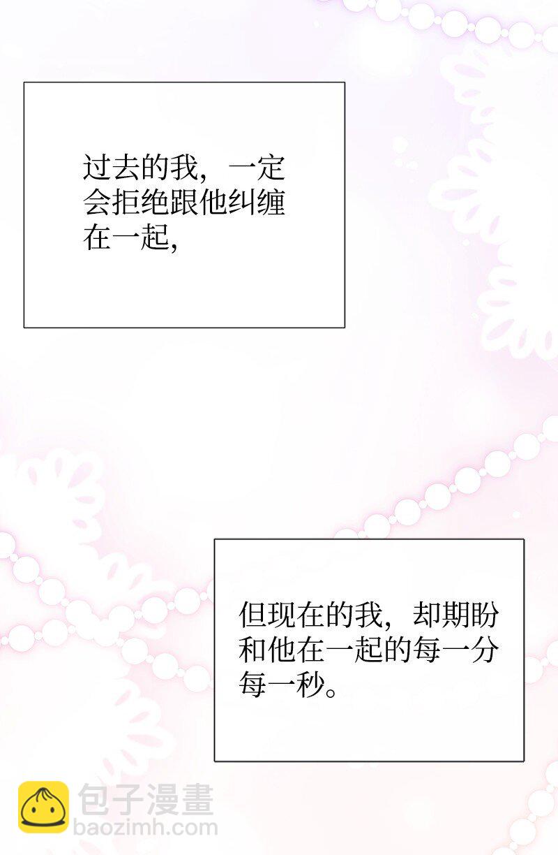 91 进攻开始28
