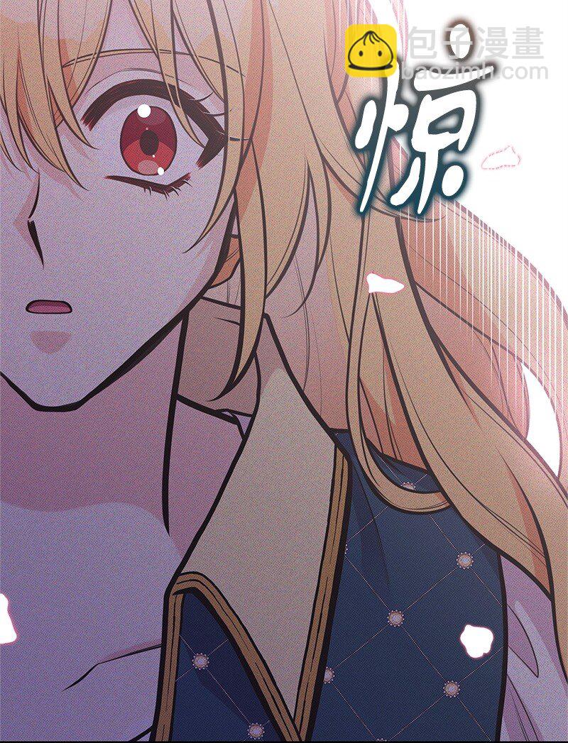 91 进攻开始30