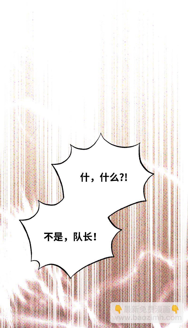 91 进攻开始64