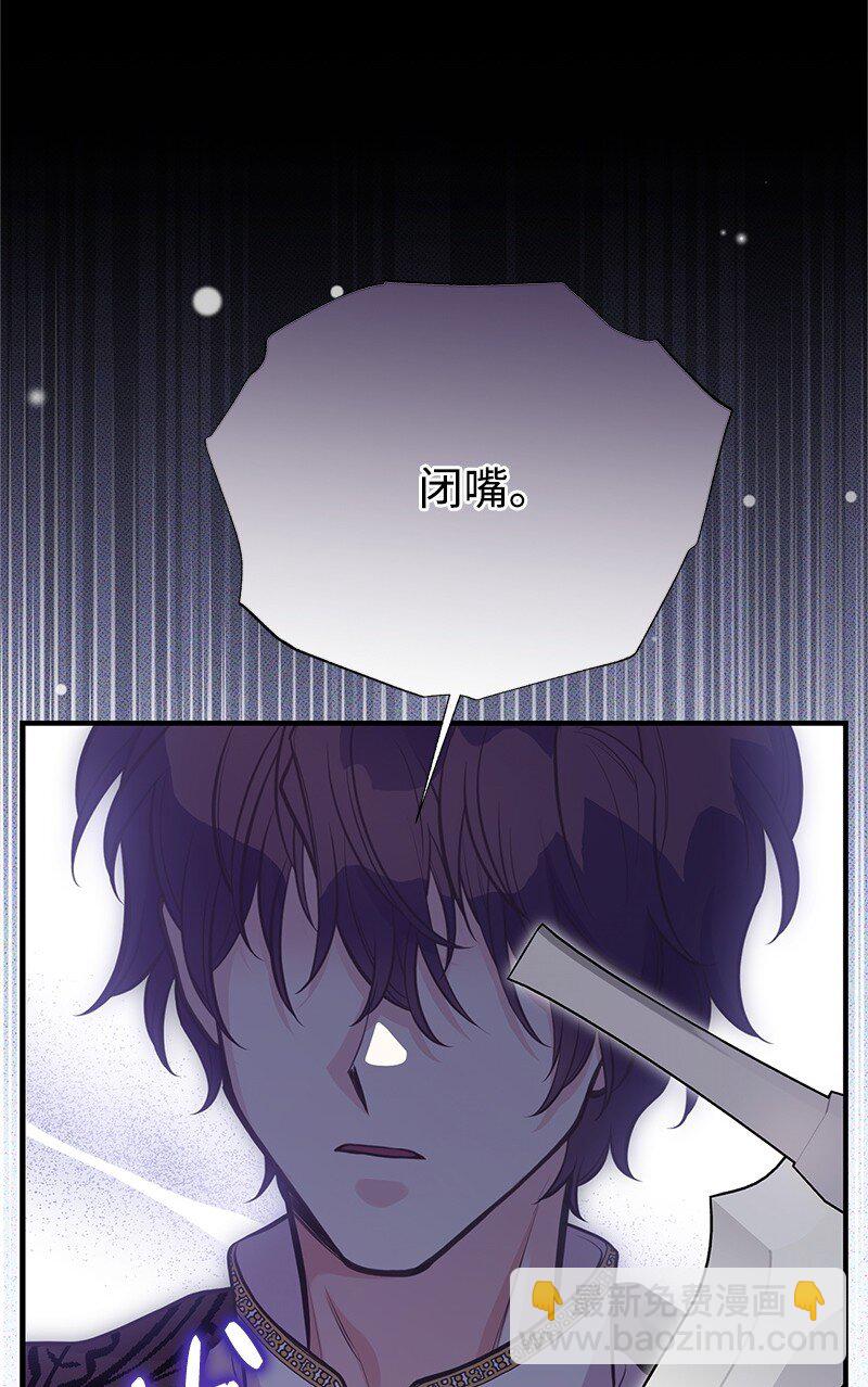 91 进攻开始67