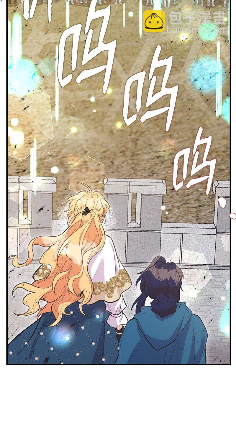 91 进攻开始72