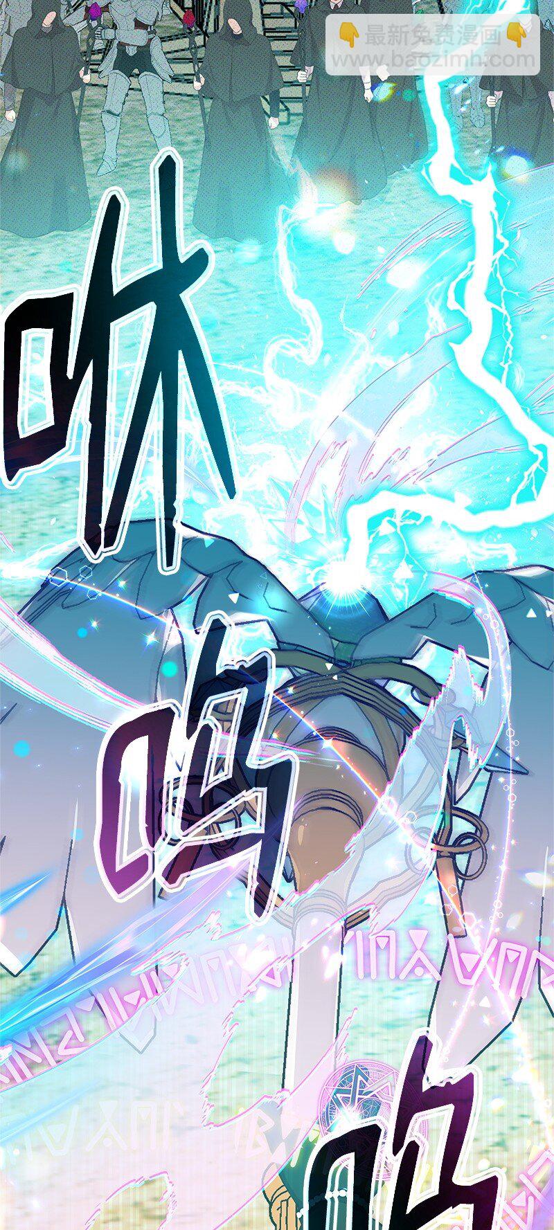 91 进攻开始83