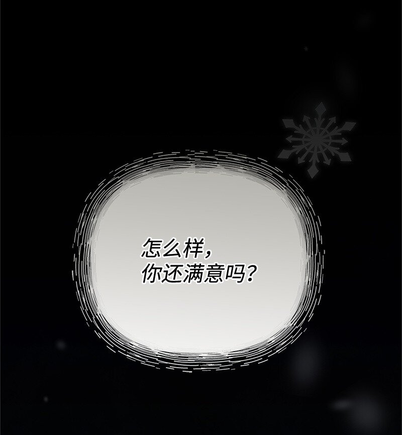 92 入侵者0