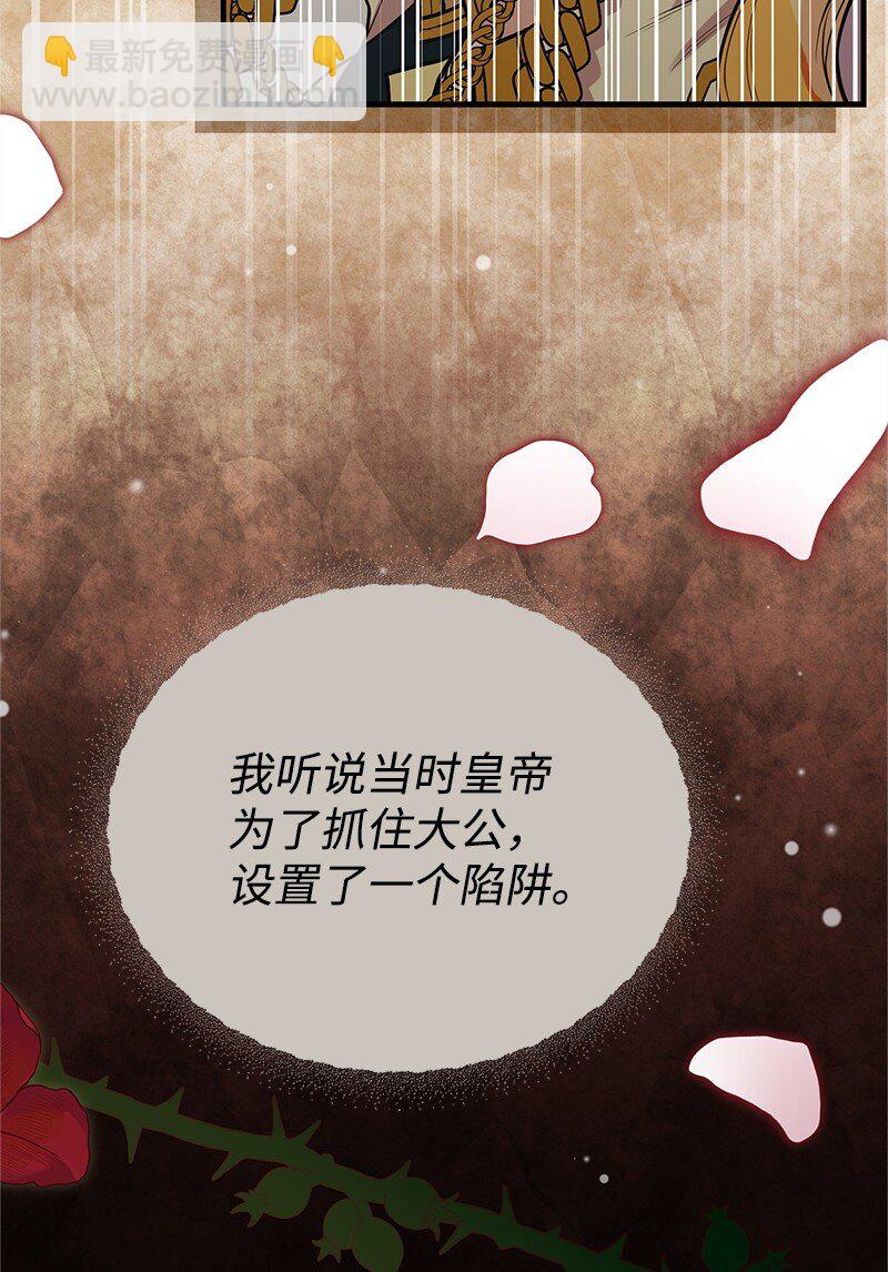 92 入侵者18