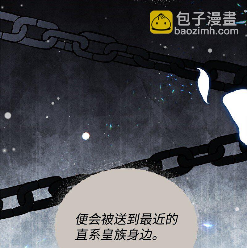92 入侵者20