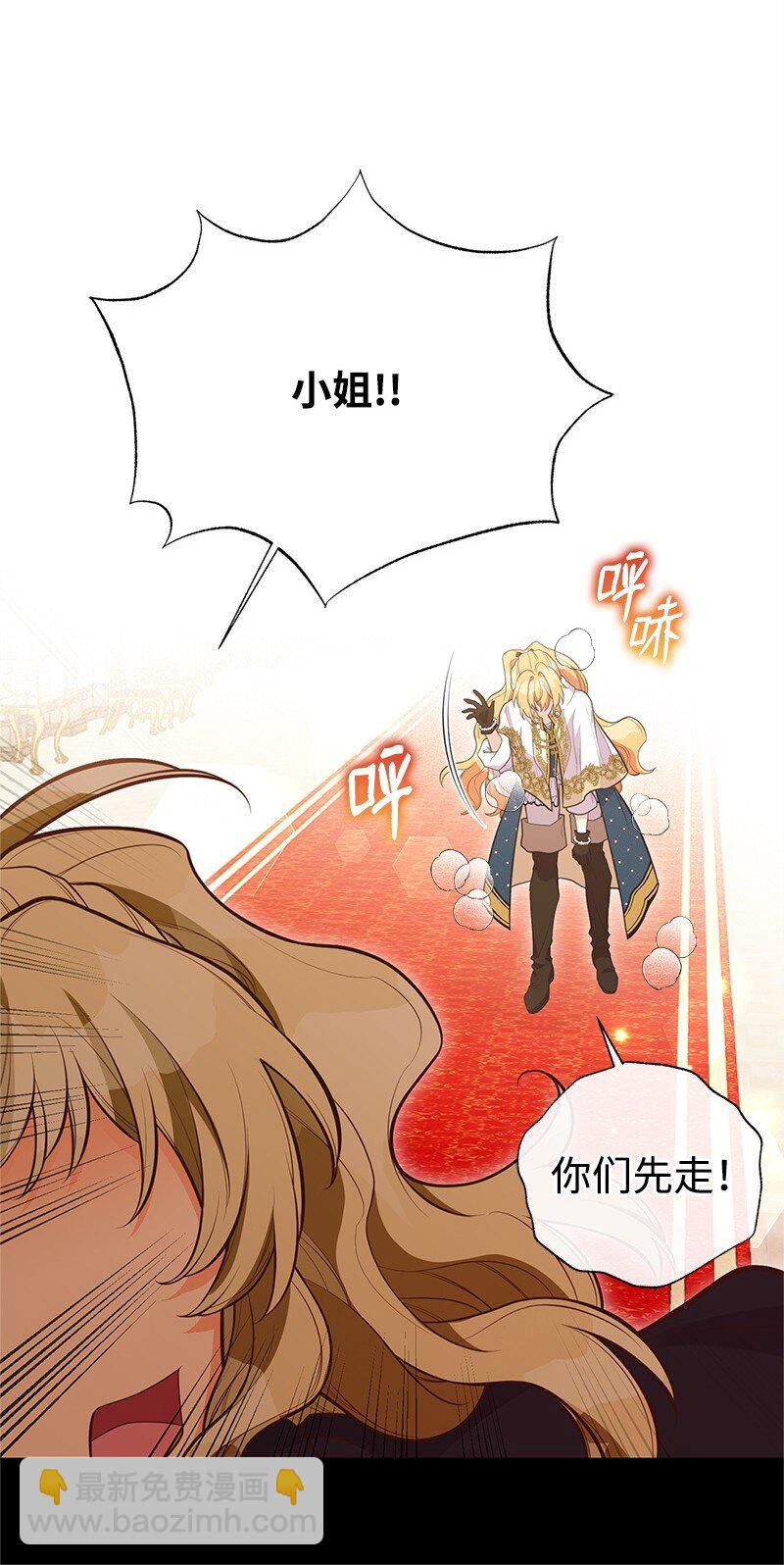 92 入侵者42
