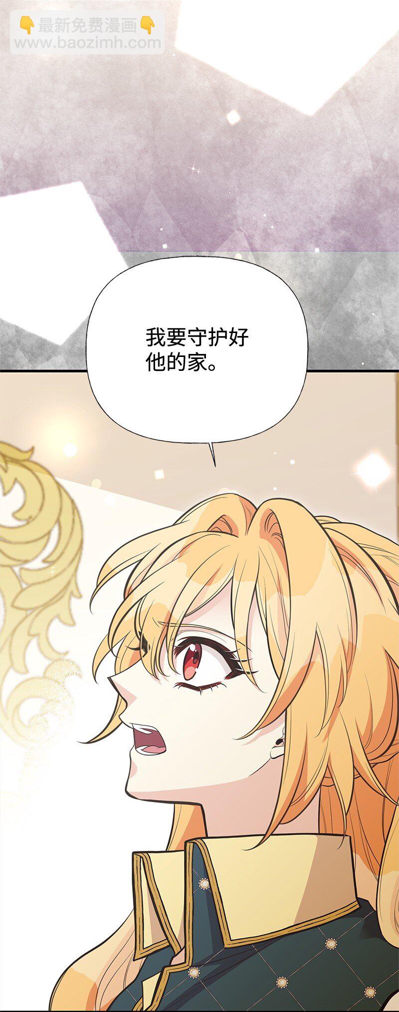92 入侵者55