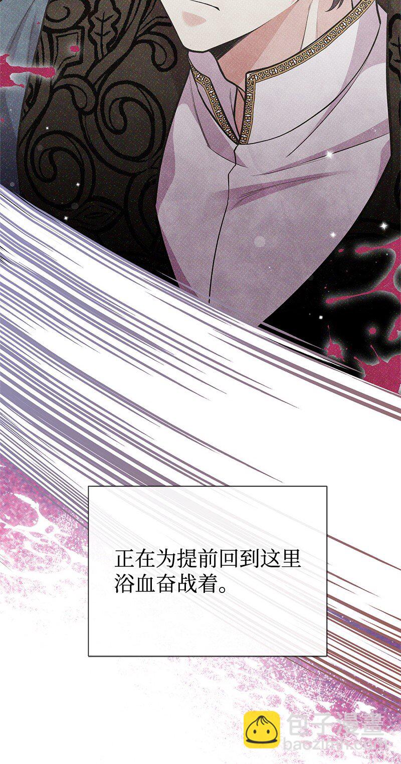 92 入侵者58