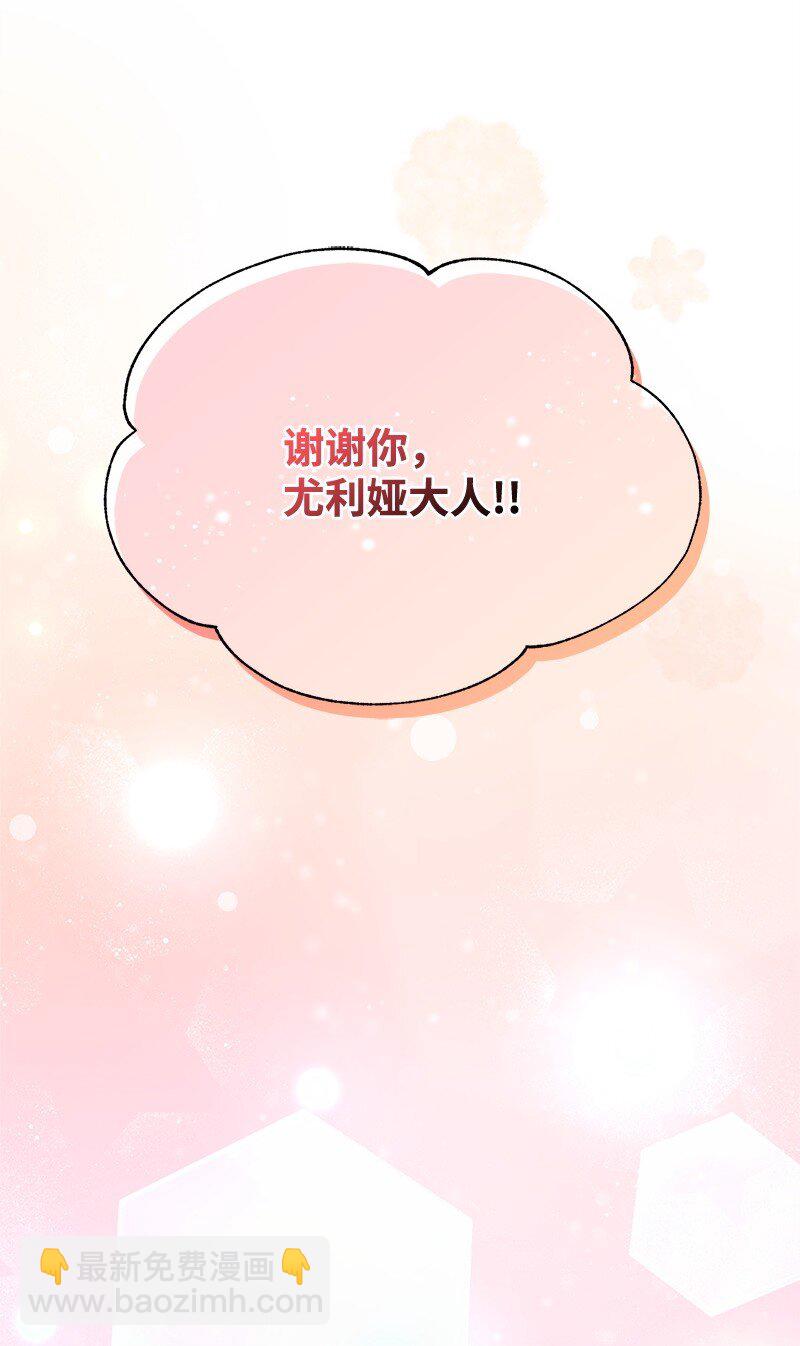 92 入侵者68