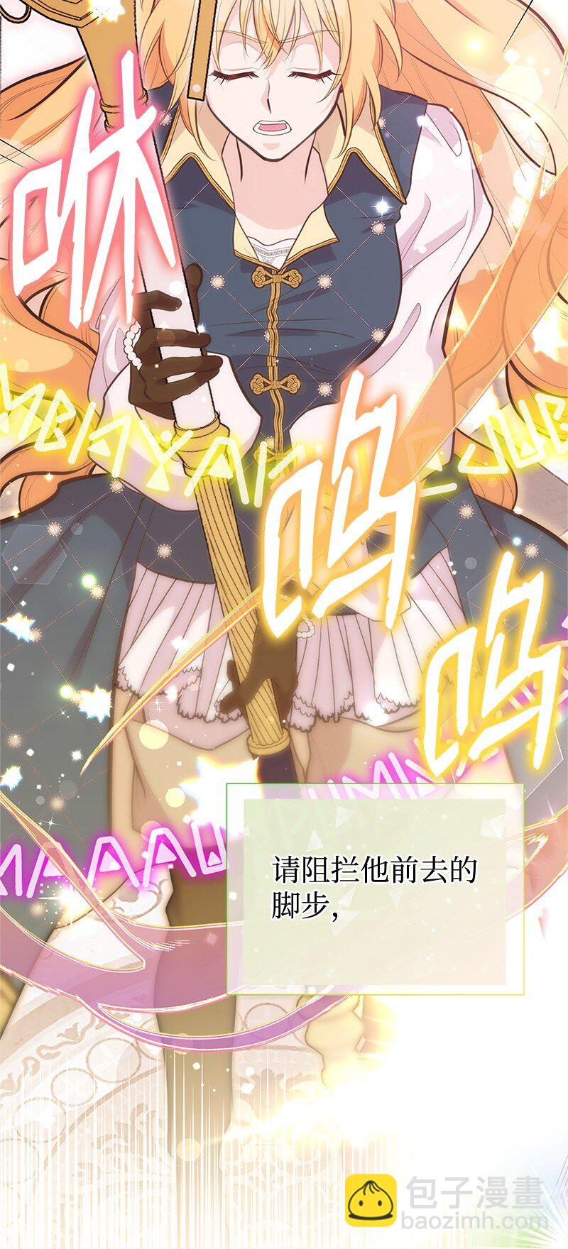 92 入侵者70