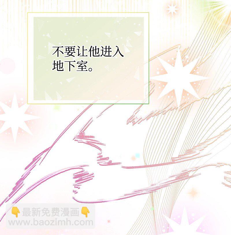 92 入侵者71