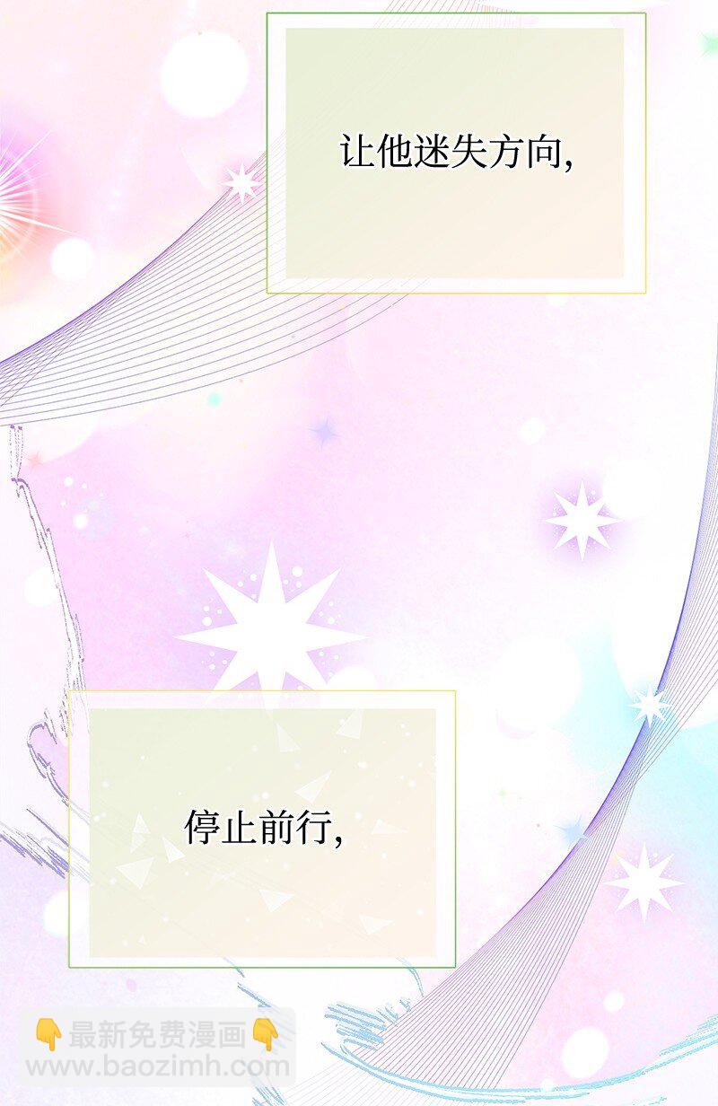 92 入侵者72