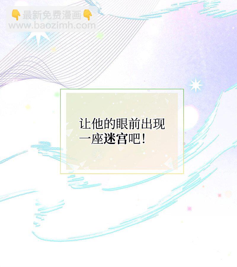 92 入侵者73