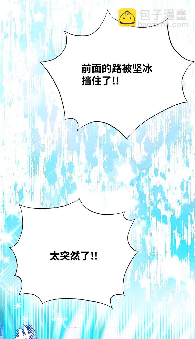 92 入侵者75