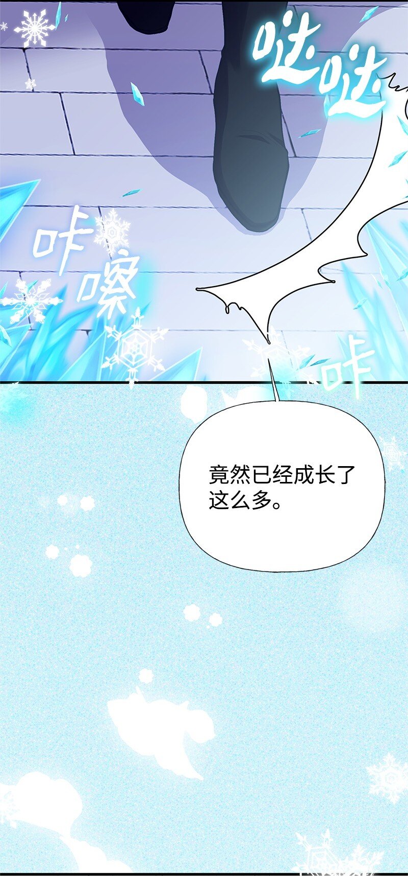 92 入侵者79