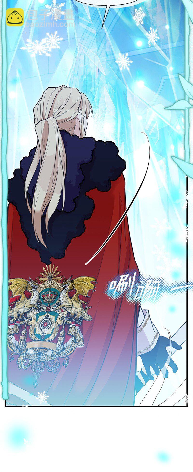 92 入侵者81