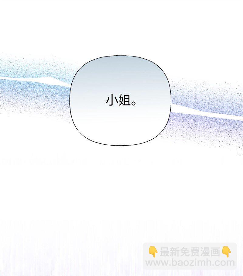 92 入侵者82