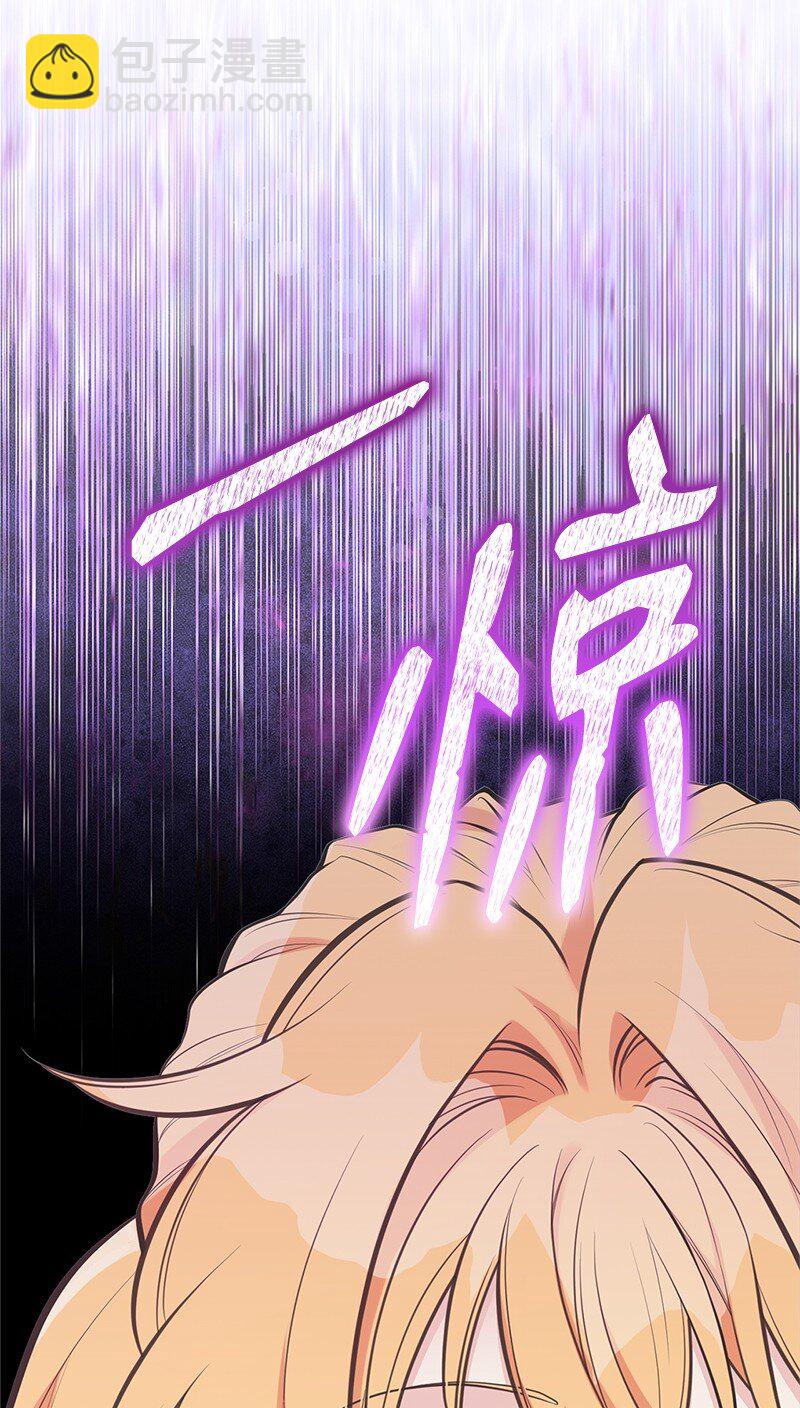 92 入侵者83