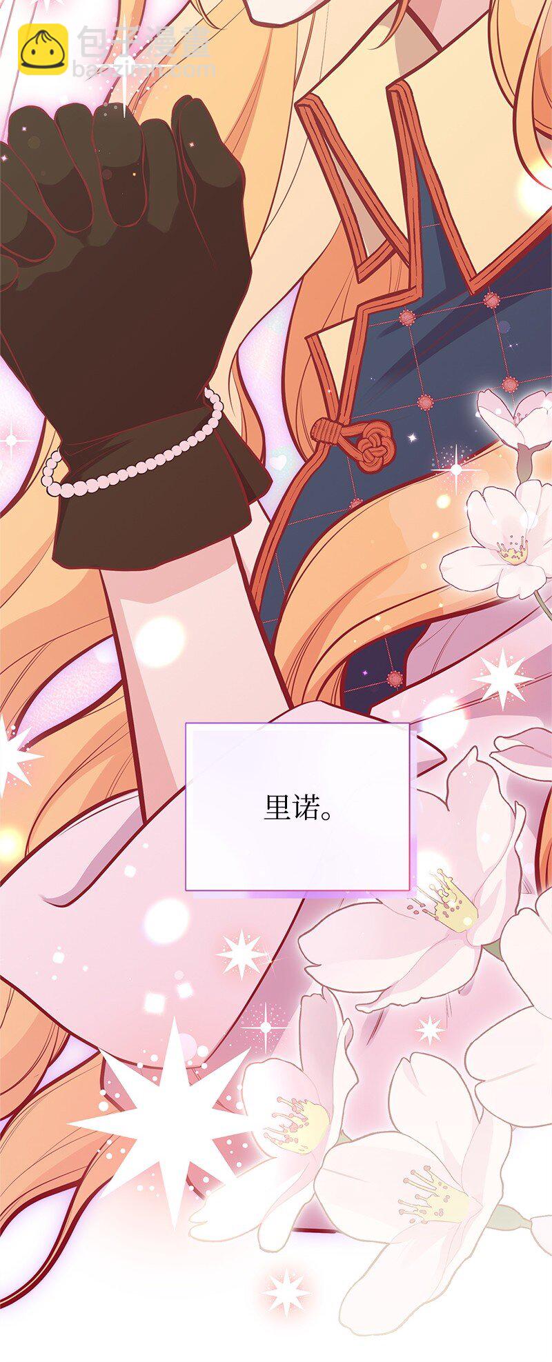 92 入侵者88