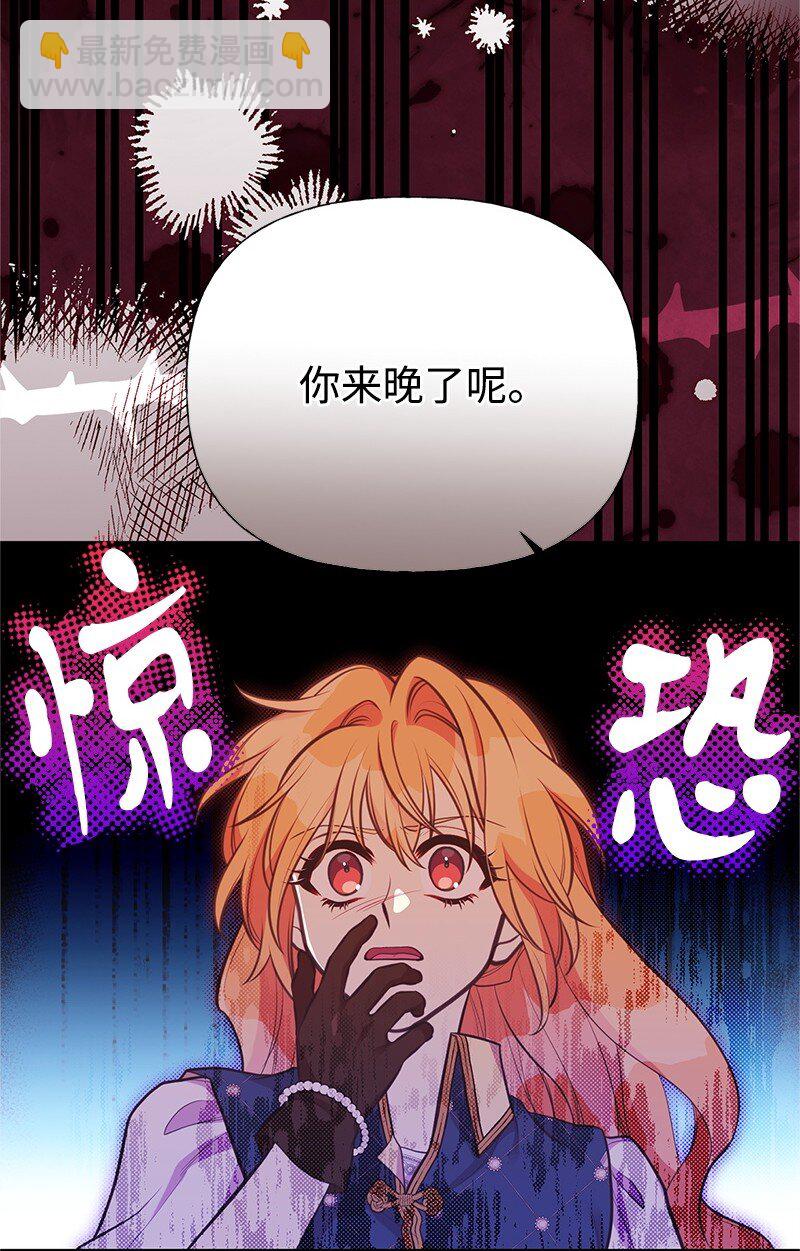 92 入侵者94