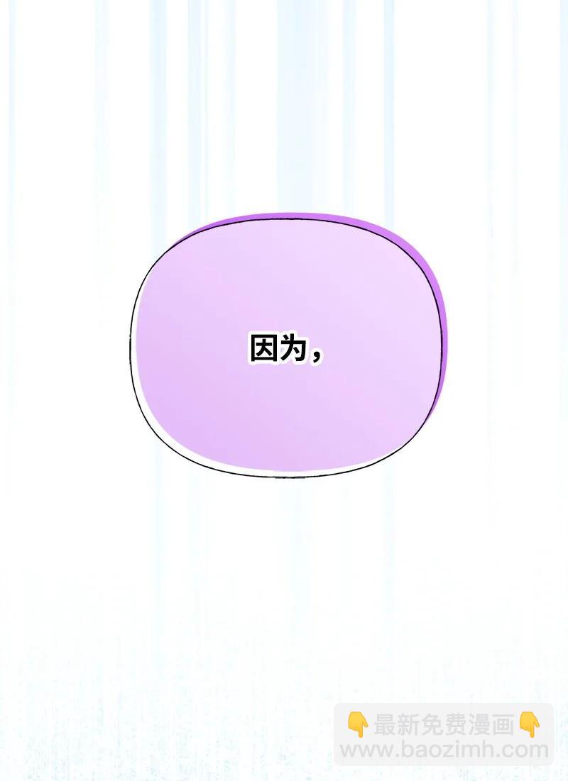 93 势均力敌17