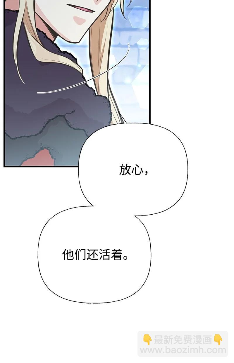 93 势均力敌3
