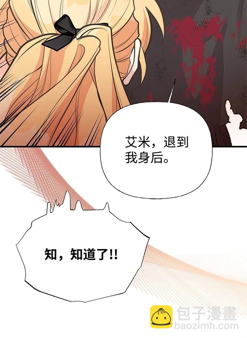 93 势均力敌50