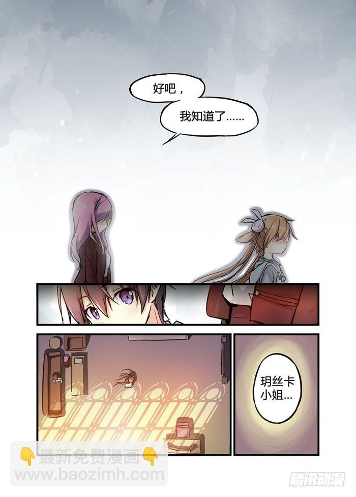 07阉割版你也敢用啊？10