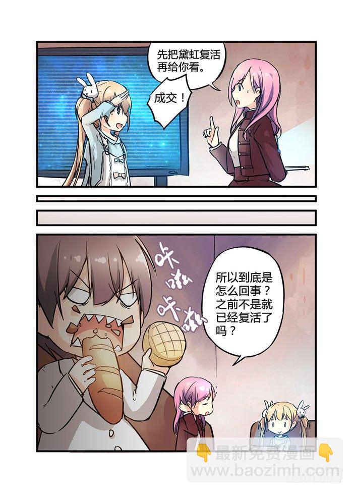 07阉割版你也敢用啊？5
