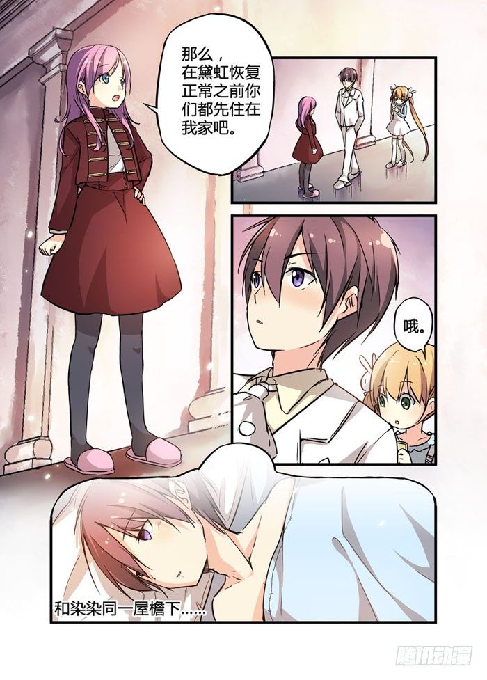 08有事女儿干0