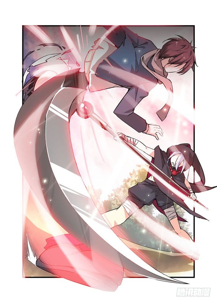 11啊，腰斩了！9