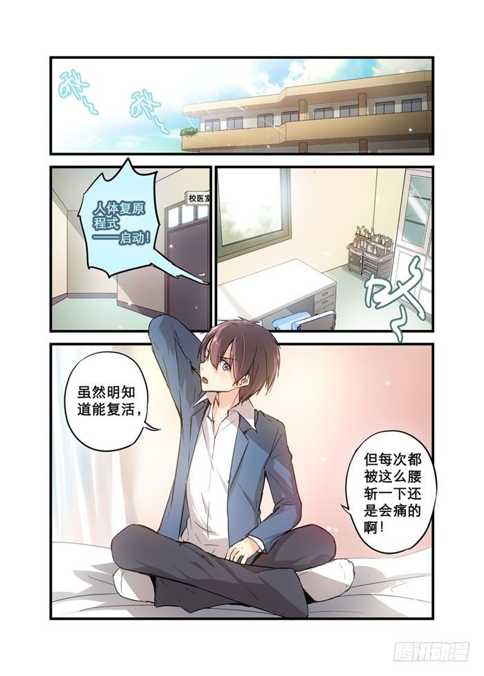 13为何不买流量包呢0