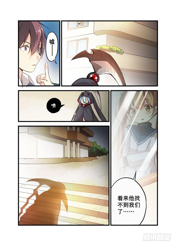 13为何不买流量包呢1