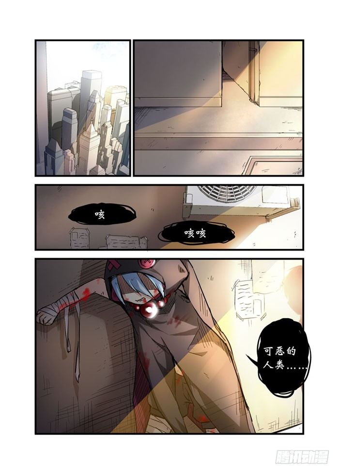 14见面礼0