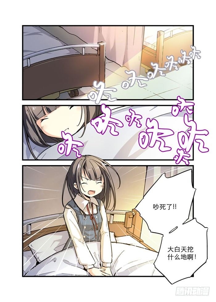 14见面礼1