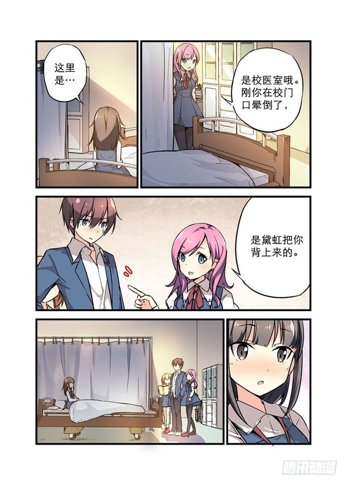 14见面礼2