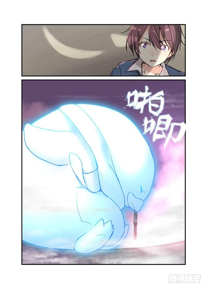 16电击不易0